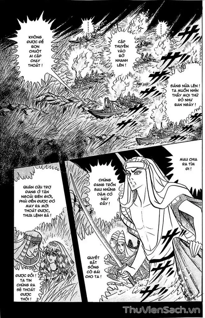 Truyện Tranh Nữ Hoàng Ai Cập - Anatolia Story trang 4