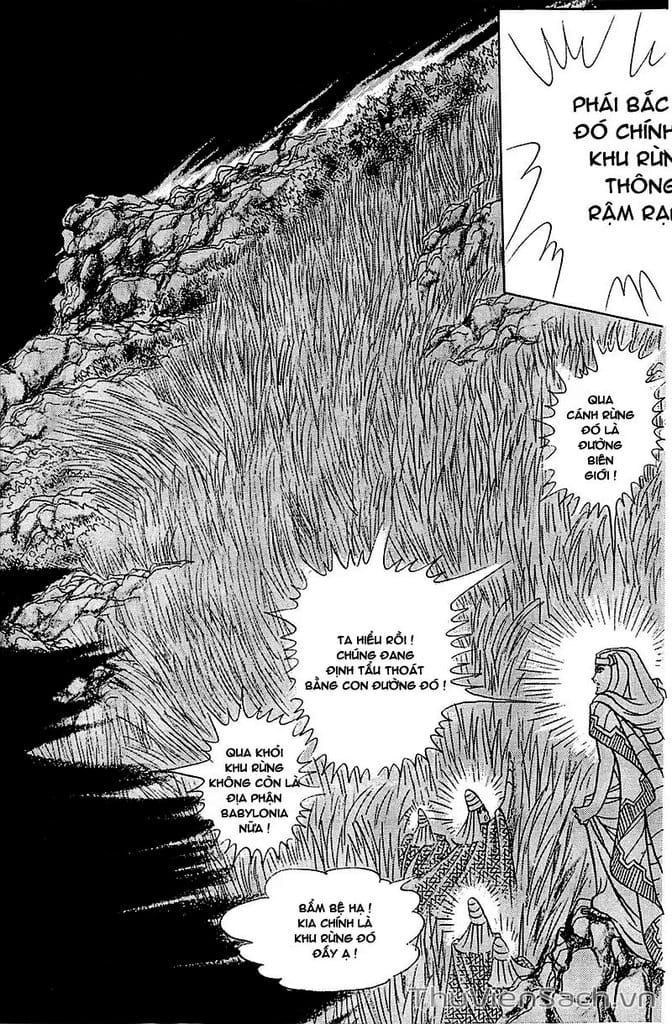 Truyện Tranh Nữ Hoàng Ai Cập - Anatolia Story trang 4