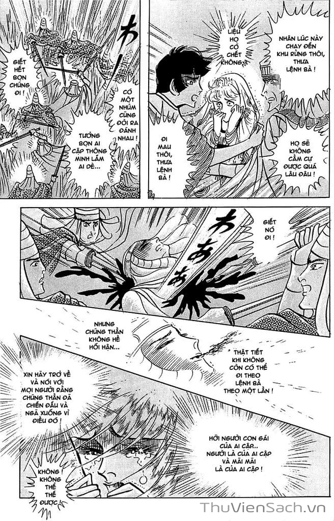 Truyện Tranh Nữ Hoàng Ai Cập - Anatolia Story trang 4