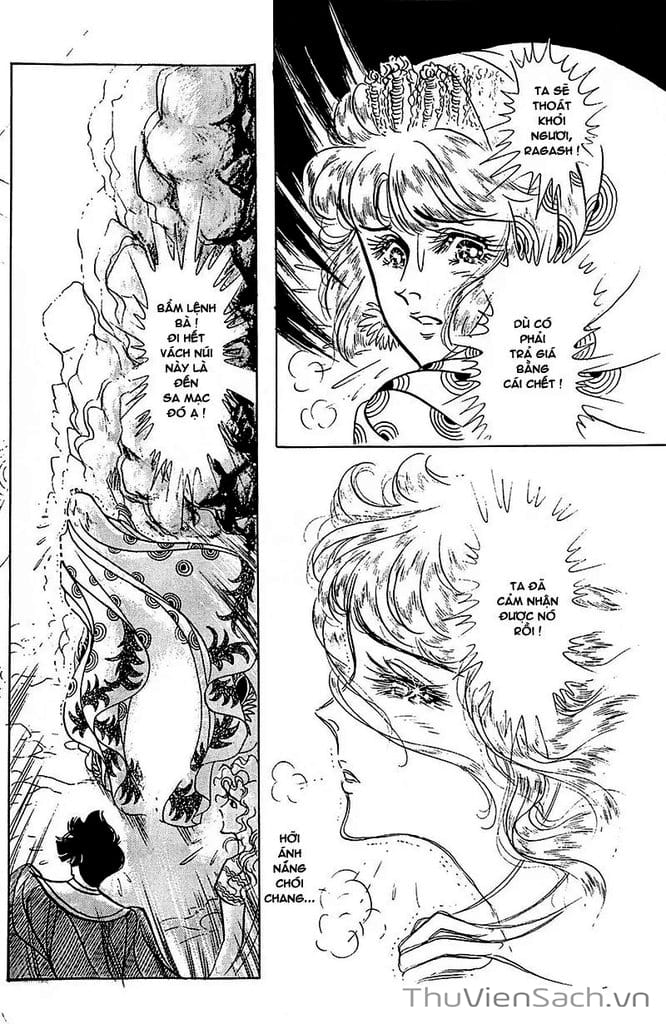 Truyện Tranh Nữ Hoàng Ai Cập - Anatolia Story trang 4