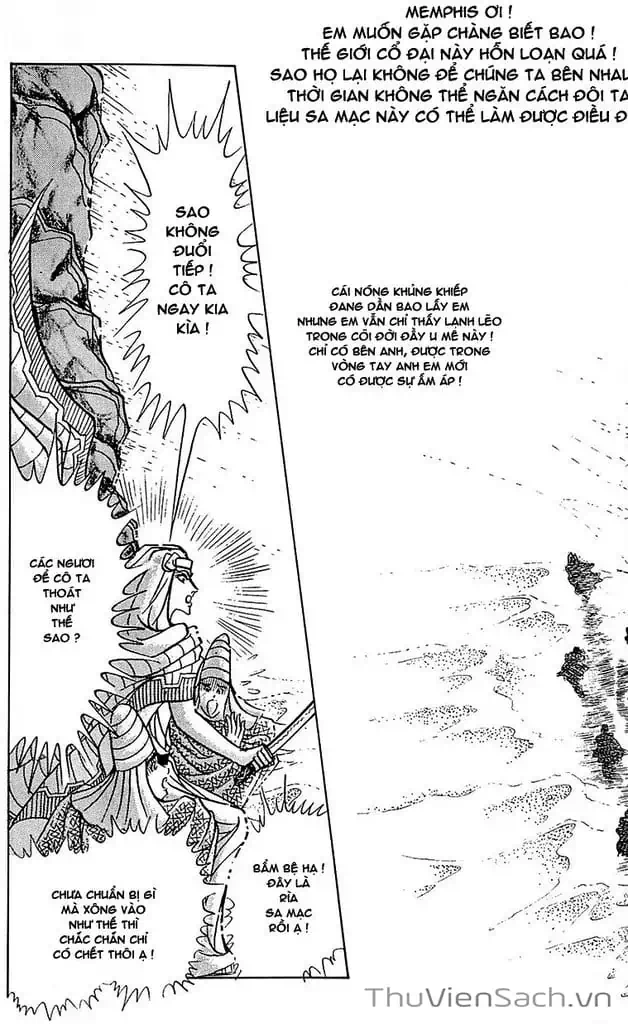 Truyện Tranh Nữ Hoàng Ai Cập - Anatolia Story trang 4