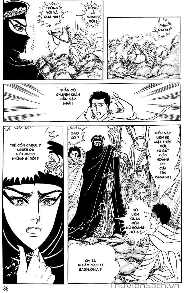 Truyện Tranh Nữ Hoàng Ai Cập - Anatolia Story trang 4