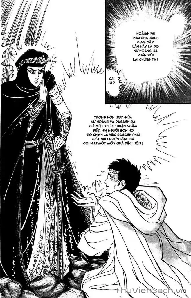 Truyện Tranh Nữ Hoàng Ai Cập - Anatolia Story trang 4