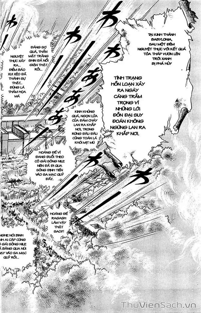 Truyện Tranh Nữ Hoàng Ai Cập - Anatolia Story trang 4