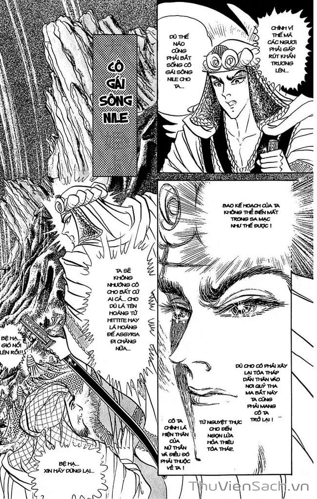 Truyện Tranh Nữ Hoàng Ai Cập - Anatolia Story trang 4