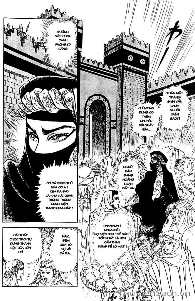 Truyện Tranh Nữ Hoàng Ai Cập - Anatolia Story trang 4