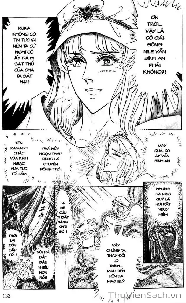 Truyện Tranh Nữ Hoàng Ai Cập - Anatolia Story trang 4