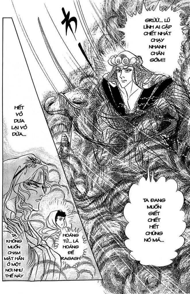 Truyện Tranh Nữ Hoàng Ai Cập - Anatolia Story trang 4