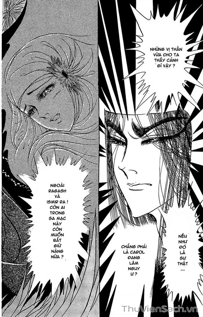 Truyện Tranh Nữ Hoàng Ai Cập - Anatolia Story trang 4