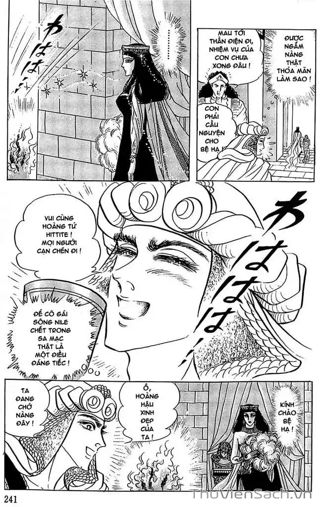 Truyện Tranh Nữ Hoàng Ai Cập - Anatolia Story trang 4