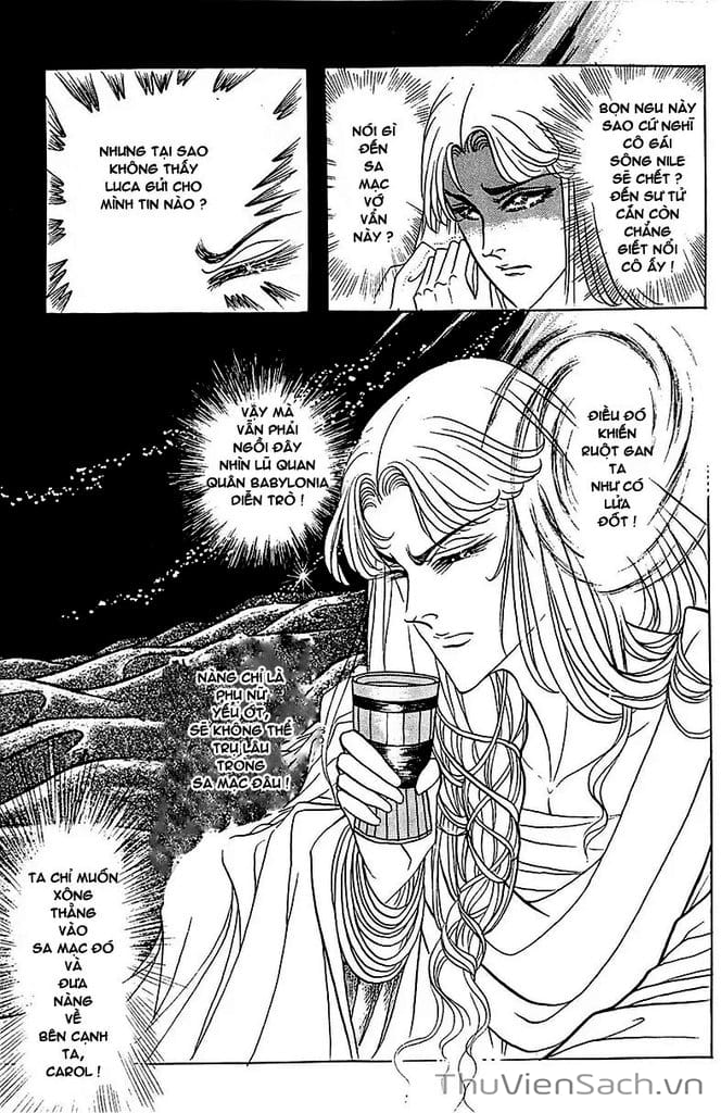 Truyện Tranh Nữ Hoàng Ai Cập - Anatolia Story trang 4