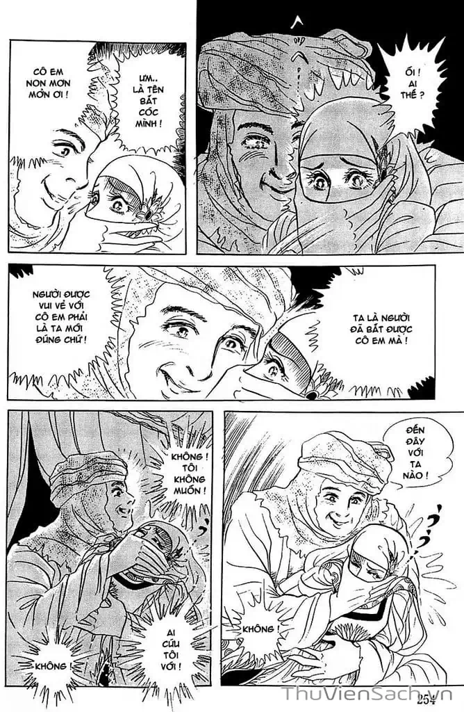 Truyện Tranh Nữ Hoàng Ai Cập - Anatolia Story trang 4