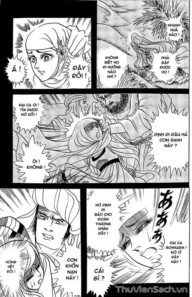 Truyện Tranh Nữ Hoàng Ai Cập - Anatolia Story trang 4