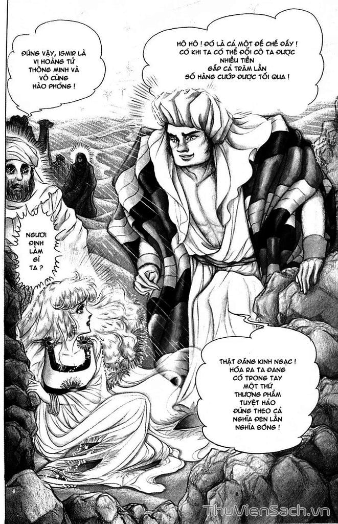 Truyện Tranh Nữ Hoàng Ai Cập - Anatolia Story trang 4