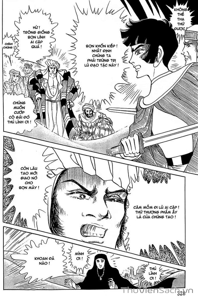 Truyện Tranh Nữ Hoàng Ai Cập - Anatolia Story trang 4