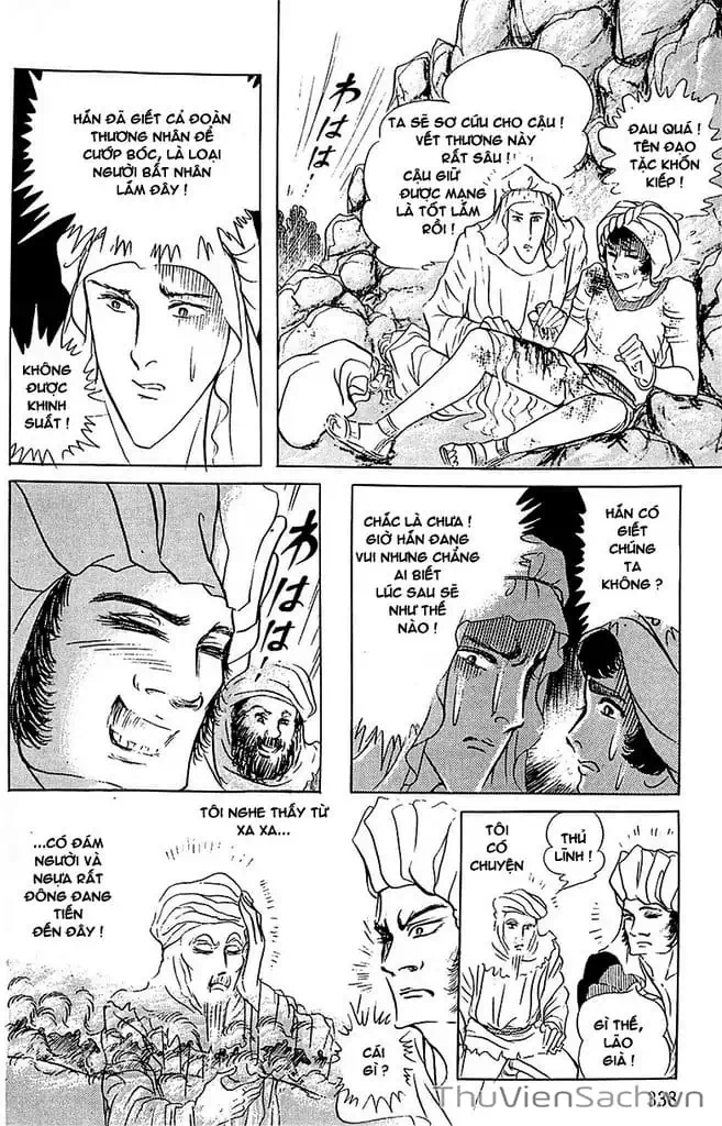 Truyện Tranh Nữ Hoàng Ai Cập - Anatolia Story trang 4