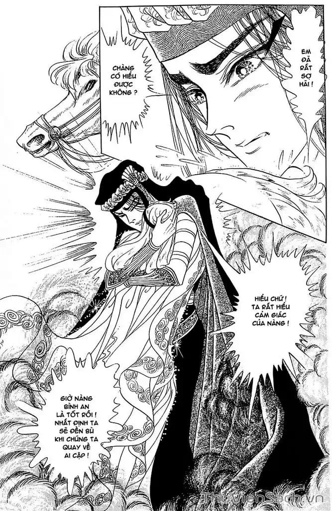 Truyện Tranh Nữ Hoàng Ai Cập - Anatolia Story trang 4