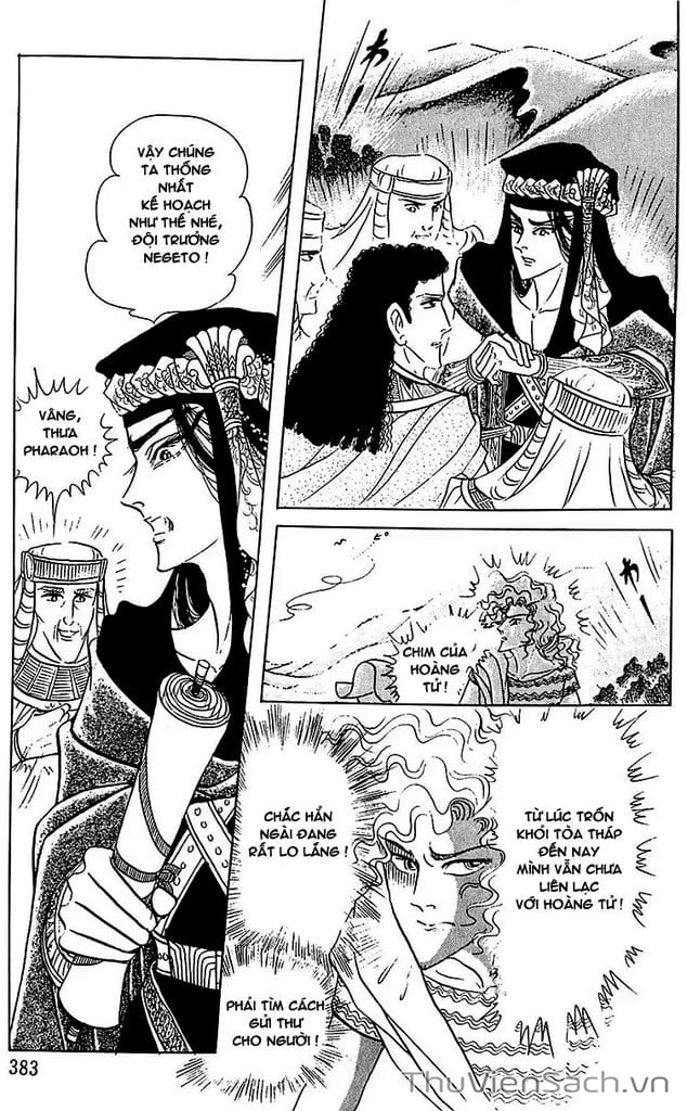 Truyện Tranh Nữ Hoàng Ai Cập - Anatolia Story trang 4