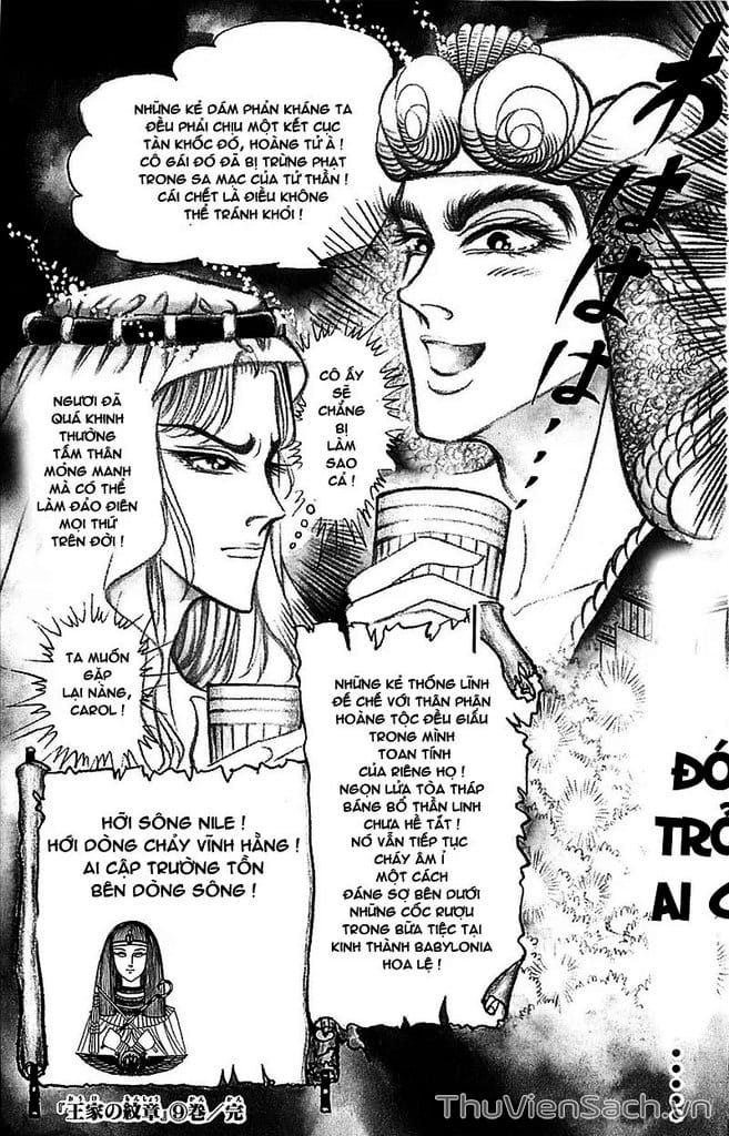 Truyện Tranh Nữ Hoàng Ai Cập - Anatolia Story trang 4