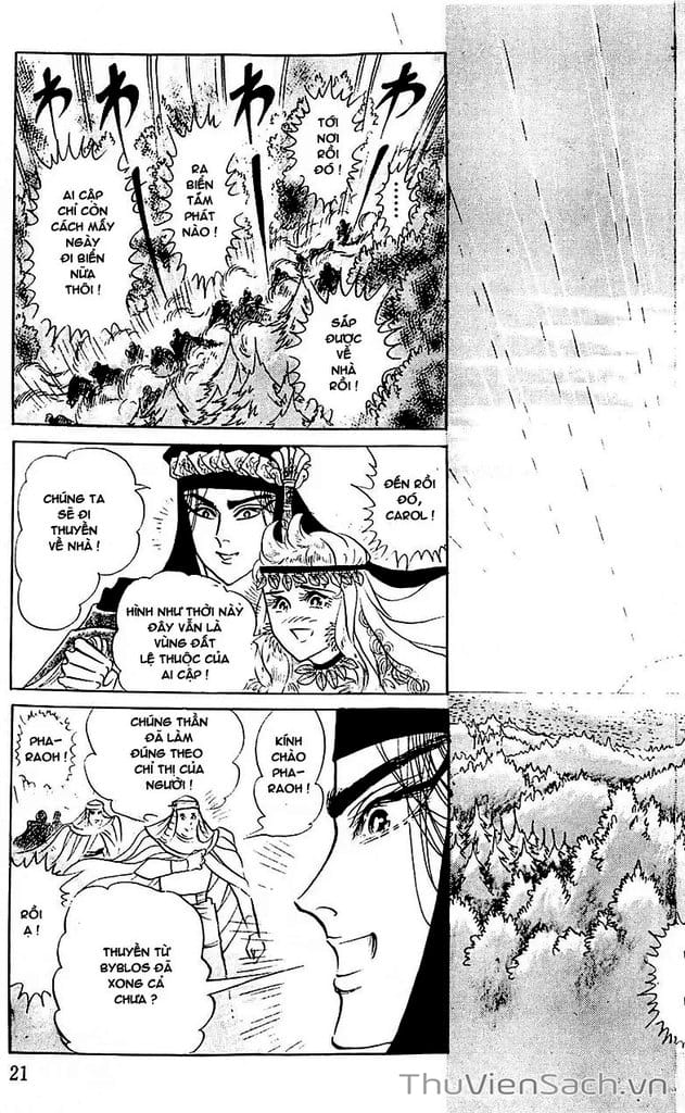 Truyện Tranh Nữ Hoàng Ai Cập - Anatolia Story trang 4