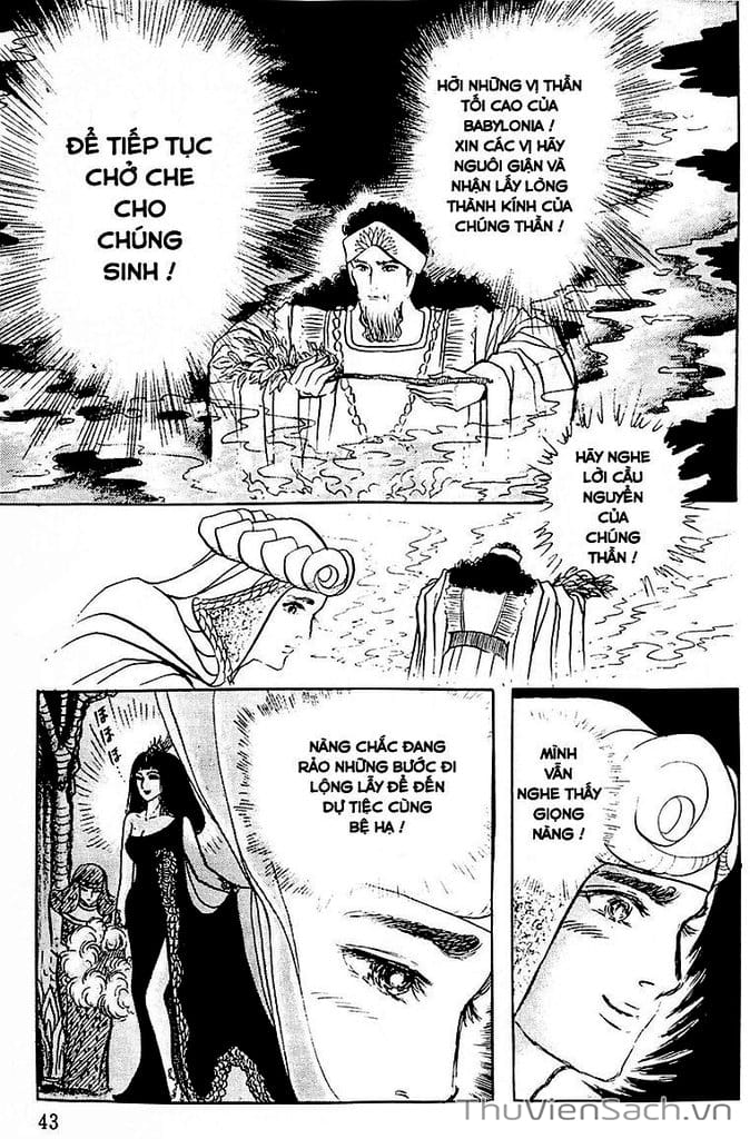 Truyện Tranh Nữ Hoàng Ai Cập - Anatolia Story trang 4