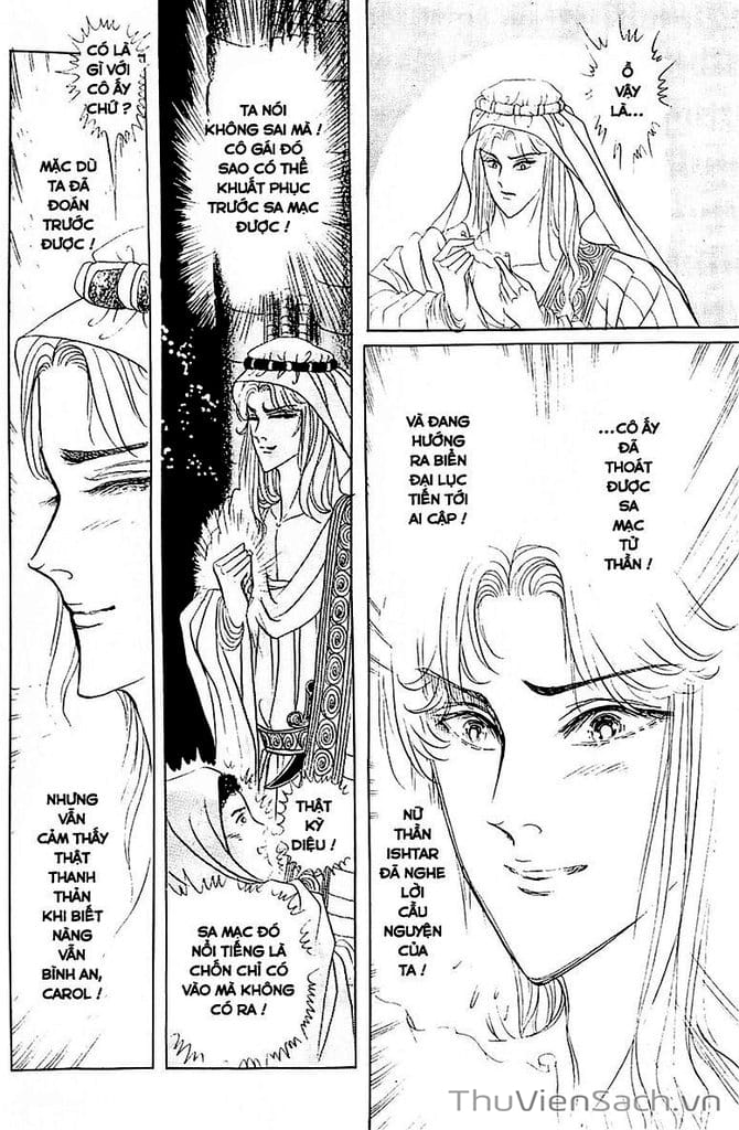 Truyện Tranh Nữ Hoàng Ai Cập - Anatolia Story trang 4