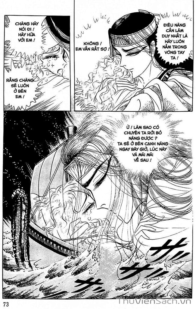 Truyện Tranh Nữ Hoàng Ai Cập - Anatolia Story trang 4