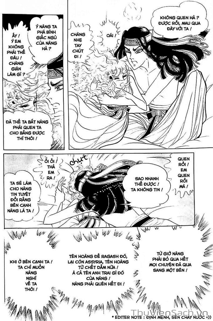 Truyện Tranh Nữ Hoàng Ai Cập - Anatolia Story trang 4