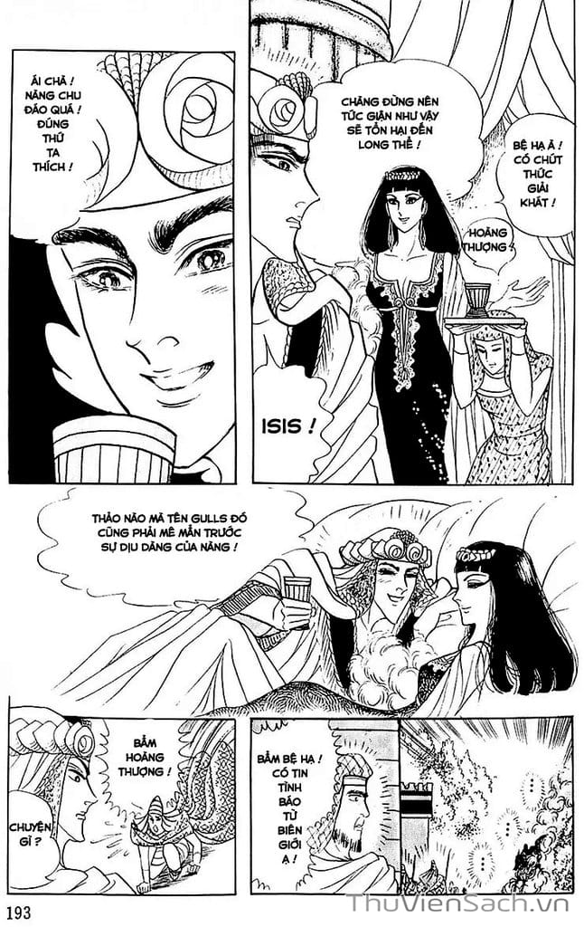 Truyện Tranh Nữ Hoàng Ai Cập - Anatolia Story trang 4