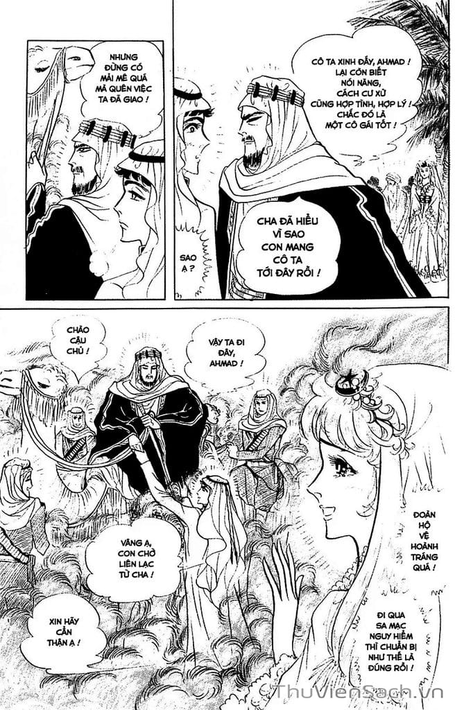 Truyện Tranh Nữ Hoàng Ai Cập - Anatolia Story trang 4