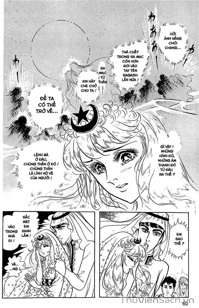 Truyện Tranh Nữ Hoàng Ai Cập - Anatolia Story trang 4