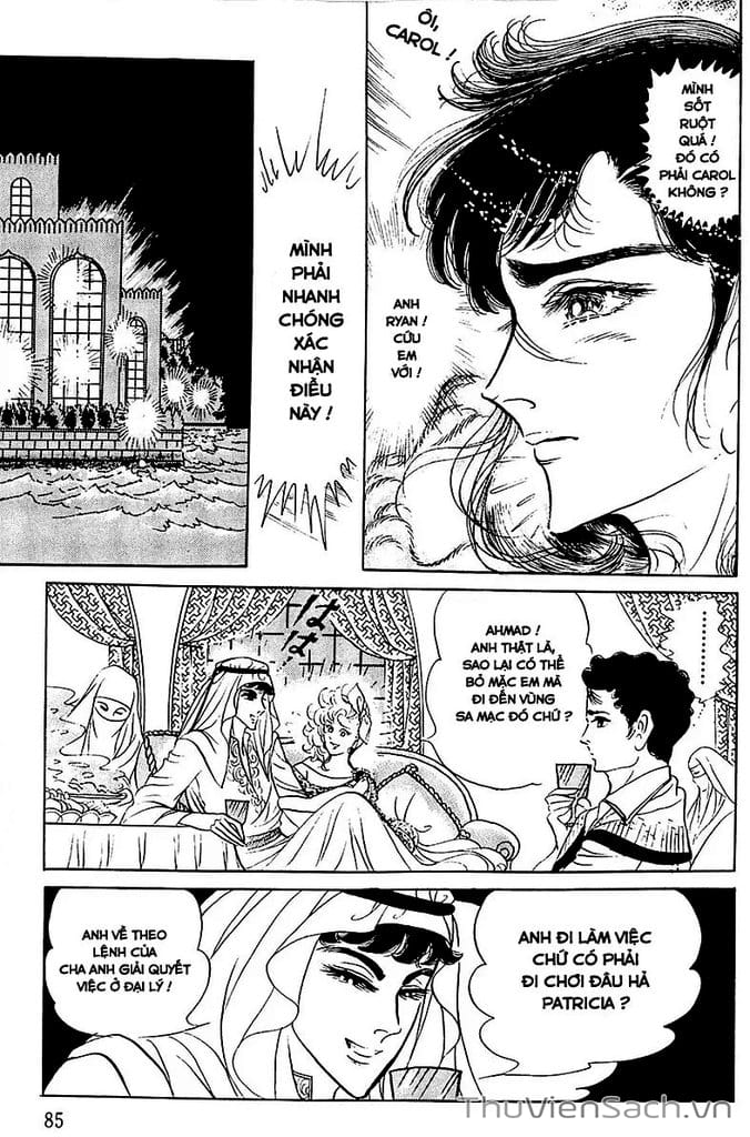 Truyện Tranh Nữ Hoàng Ai Cập - Anatolia Story trang 4