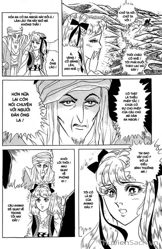 Truyện Tranh Nữ Hoàng Ai Cập - Anatolia Story trang 4