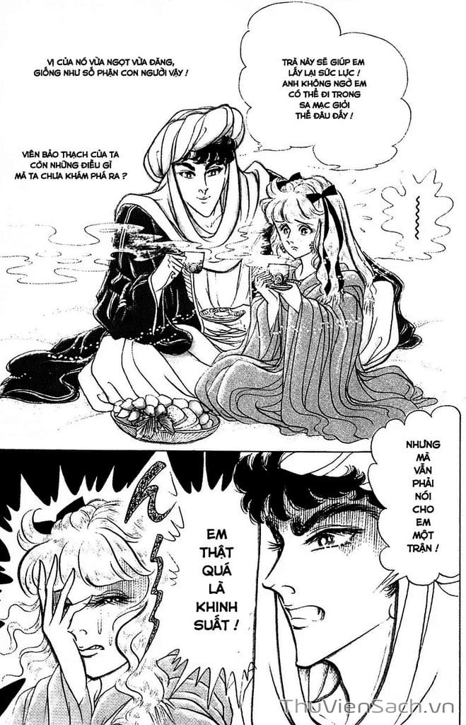 Truyện Tranh Nữ Hoàng Ai Cập - Anatolia Story trang 4