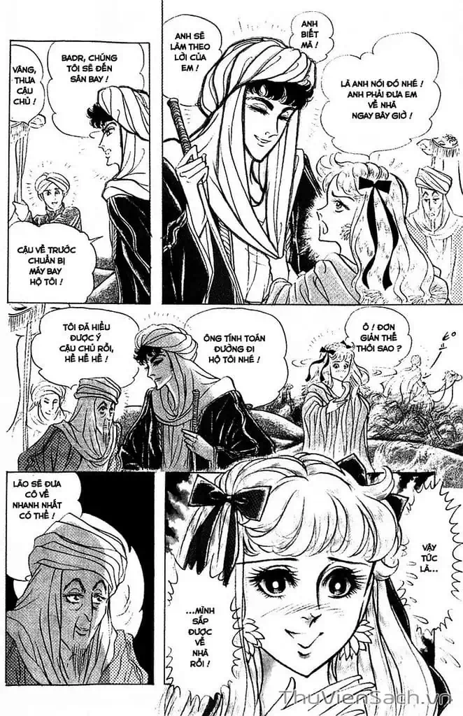 Truyện Tranh Nữ Hoàng Ai Cập - Anatolia Story trang 4