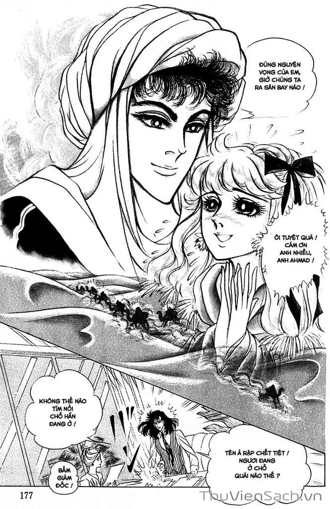 Truyện Tranh Nữ Hoàng Ai Cập - Anatolia Story trang 4