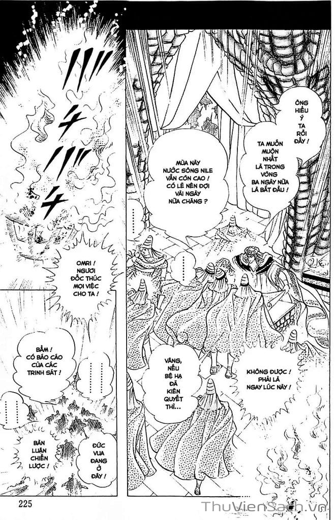 Truyện Tranh Nữ Hoàng Ai Cập - Anatolia Story trang 4