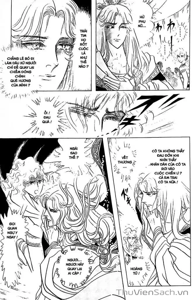 Truyện Tranh Nữ Hoàng Ai Cập - Anatolia Story trang 4