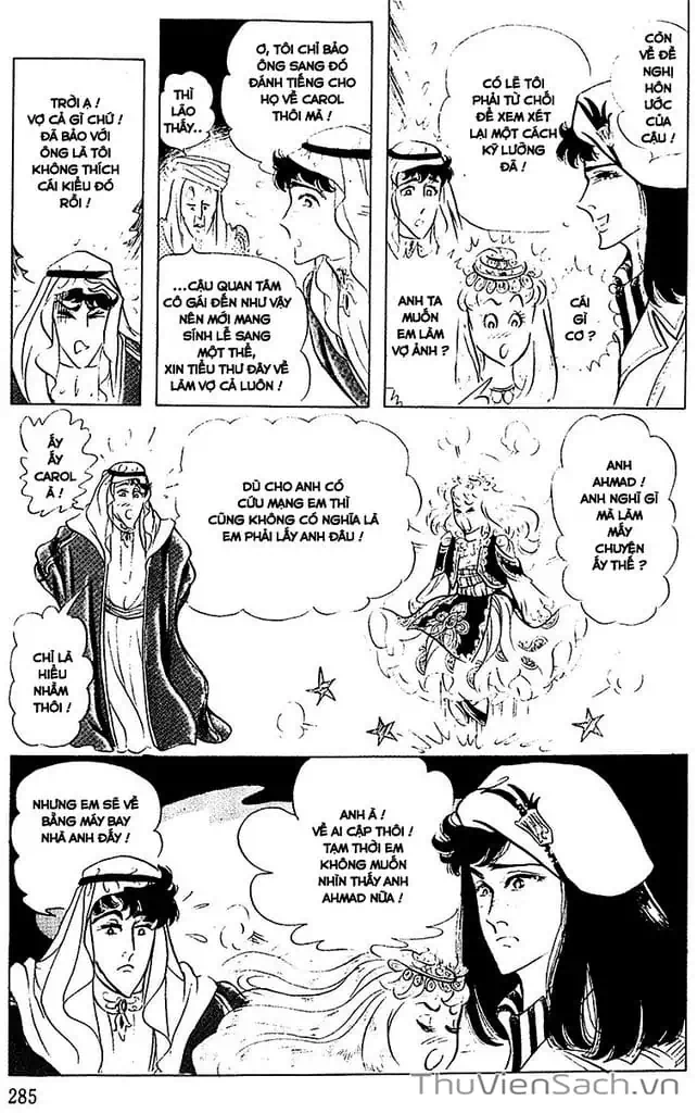 Truyện Tranh Nữ Hoàng Ai Cập - Anatolia Story trang 4