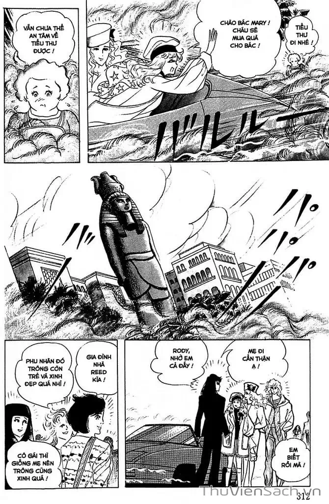 Truyện Tranh Nữ Hoàng Ai Cập - Anatolia Story trang 4