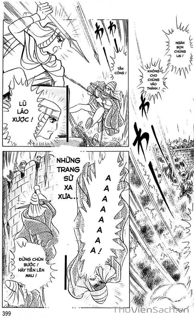 Truyện Tranh Nữ Hoàng Ai Cập - Anatolia Story trang 4