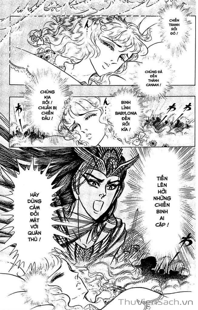 Truyện Tranh Nữ Hoàng Ai Cập - Anatolia Story trang 4
