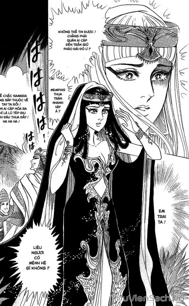Truyện Tranh Nữ Hoàng Ai Cập - Anatolia Story trang 4