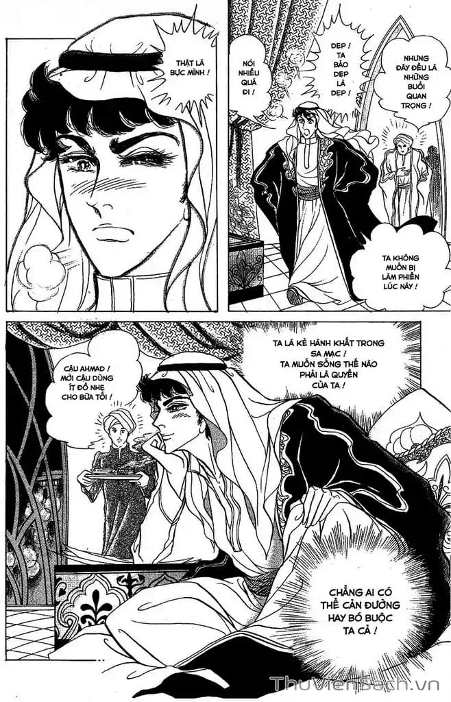 Truyện Tranh Nữ Hoàng Ai Cập - Anatolia Story trang 4