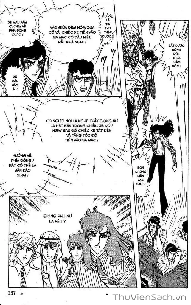 Truyện Tranh Nữ Hoàng Ai Cập - Anatolia Story trang 4
