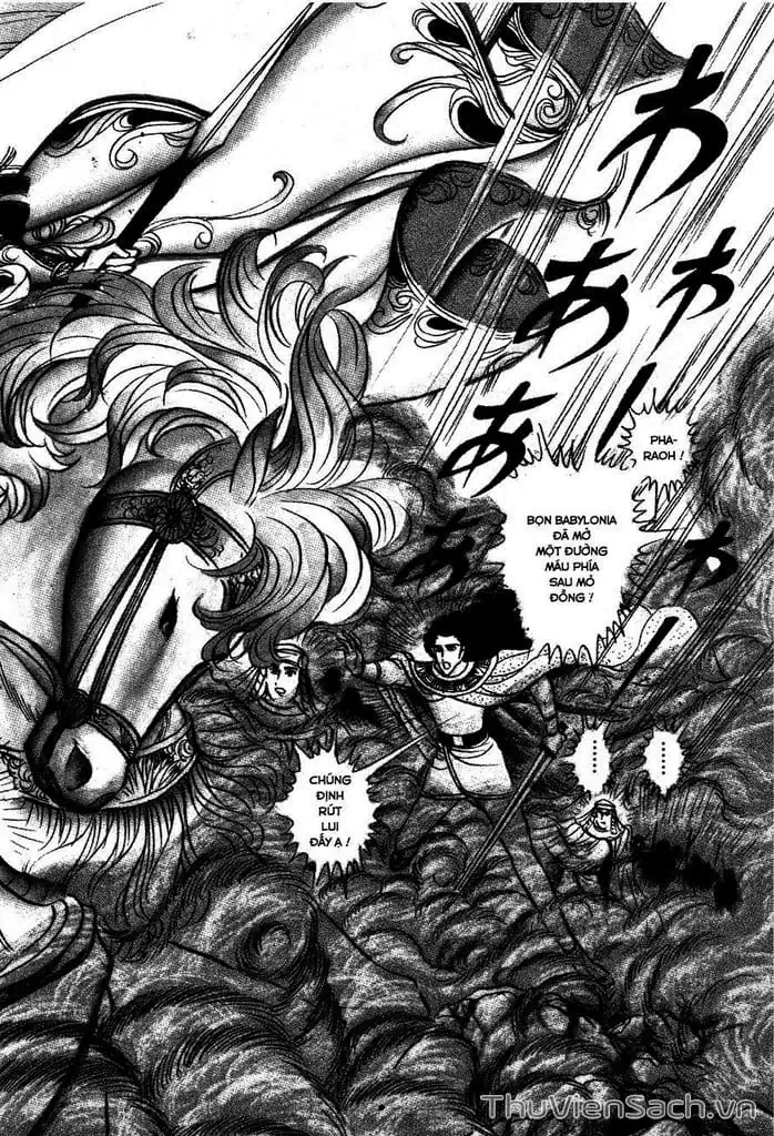 Truyện Tranh Nữ Hoàng Ai Cập - Anatolia Story trang 4