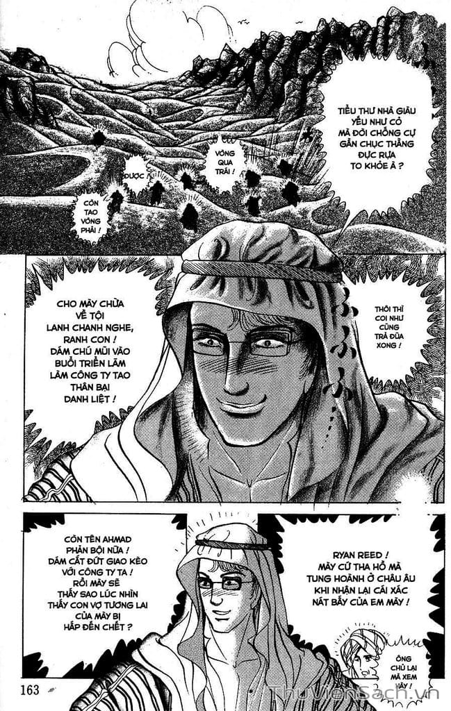 Truyện Tranh Nữ Hoàng Ai Cập - Anatolia Story trang 4