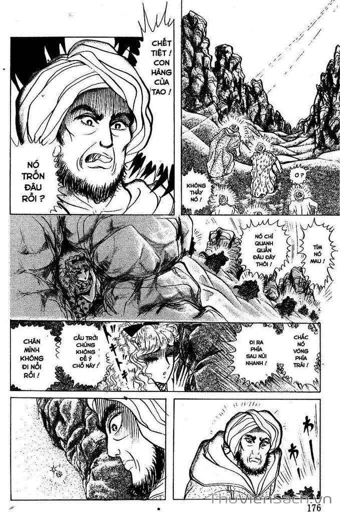 Truyện Tranh Nữ Hoàng Ai Cập - Anatolia Story trang 4