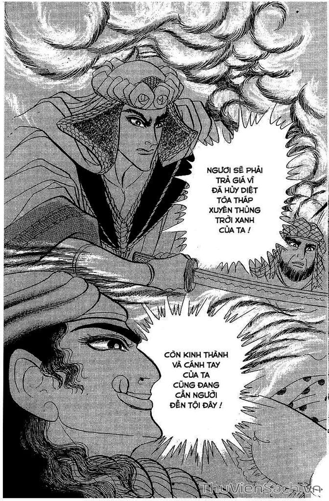 Truyện Tranh Nữ Hoàng Ai Cập - Anatolia Story trang 4