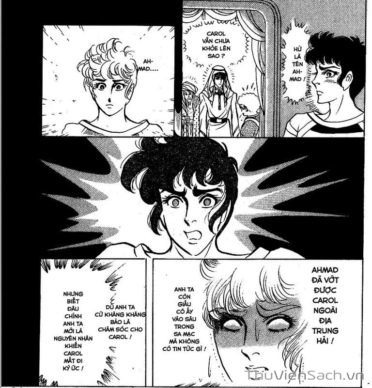 Truyện Tranh Nữ Hoàng Ai Cập - Anatolia Story trang 4